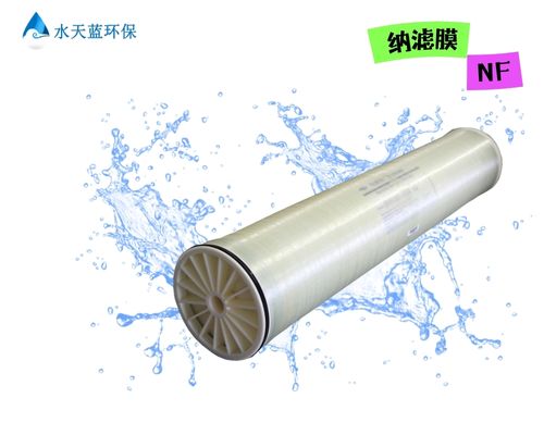 電鍍廢水處理工藝設備選型方案