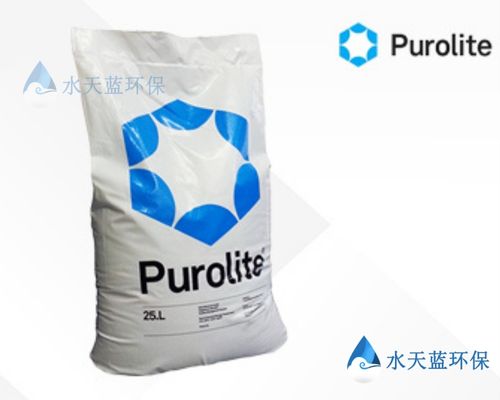 在水處理過程中，樹脂起到什么作用？