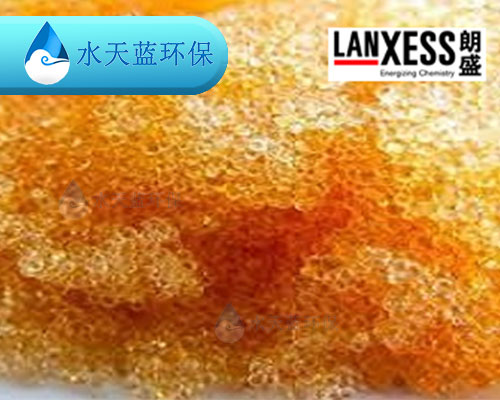 1.2-1朗盛樹(shù)脂.jpg
