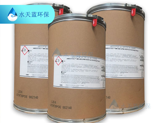 如何采用弱酸性陽離子交換樹脂提高了抗生素的質量和藥效