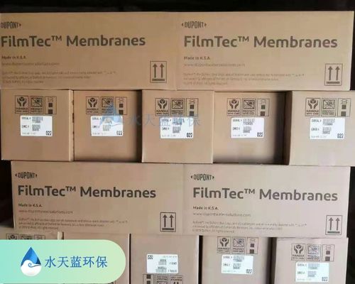 工業反滲透凈水設備的新玩法