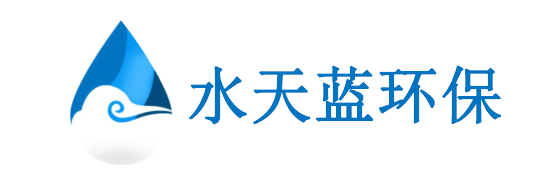 水天藍環?？萍?024年元旦節放假通知